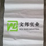 china supplier polypropylene pp woven bag 50kg