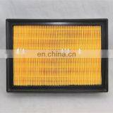 Customized Air Filter 6610944504/66109-74504 for Mercedes/SSANGYONG Istana thumbnail-3