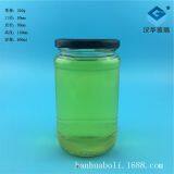 Wholesale Honey Glass Bottle 600ml Chili Sauce Glass Bottle Manufacturer thumbnail-1