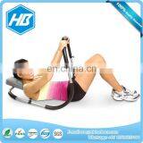 Abdominal Trainer thumbnail-3