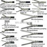 Surgical Instrument Laparoscopic Tube Holding Autraumatic Forceps Graspers thumbnail-2