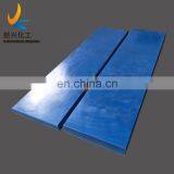 Устойчивый к коррозии, химическим веществам, износу и влаге футеровка бункера из УВМПЭ / Футеровка грузовика / Самосмазывающийся бункер грузовика thumbnail-4