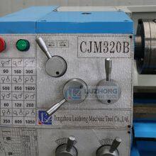 CJM320B Metal Lathe Electric Profile Bending Machine Lathe thumbnail-3