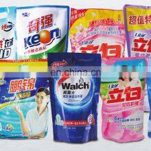 Automatic Rotary Tomato Sauce Paste Bag Packaging Machine thumbnail-3