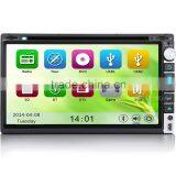 Erisin ES6005M 6.95" Touch Screen 2 Din Car DVD GPS Player thumbnail-4
