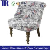 Antique Upholstery Chair, French Style Sofa Chair,Magazine Pattern Upholstery Sofa Chair