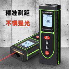 60m High Accuracy Laser Distance Meter Mini Range Finder Red Light Range Finder Laser Ruler thumbnail-3