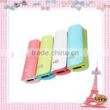 Factory direct wholesale portable power bank for mobile phone, power charger, 2600mah power bank