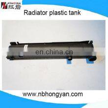 Auto Radiator Plastic ,car Tank for Mercedes-benz and Cooper Radiator for W124/200D,OEM:1245006003 thumbnail-1