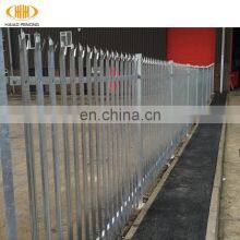 High Quality 2020 New Product Hot Dipped Galvanized Palisade Fence,european Aluminium Palisade Fence thumbnail-2