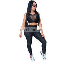 Clothing Wholesale Custom Skinny See-through Sexy Sleeveless Yoga Sports Suit Fashion Trend Vest Trousers Suit thumbnail-1