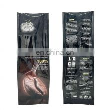 custom packaging four sides seal bag food packaging four sides seal pouch for coffee bean