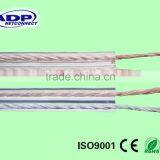 Adp Speaker Cable/2x0.75mm2 Speaker Cable