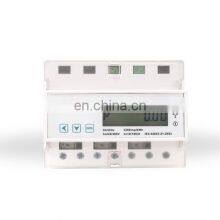 New Model 3 Phase Modbus-rtu Communication and Wifi Load Control Function Smart Rail Energy Meter KPM33B thumbnail-5