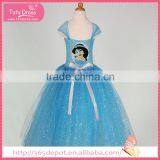 Slim And Graceful Light Fluffy Tutu Gauze Dress Halloween Costume thumbnail-4