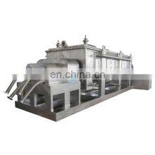 Chinese Factory Vacuum Sludge Hollow Paddle Dryer / Paper Pulp Dryer thumbnail-1