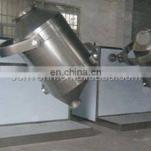 Blender and Mixer Machine For Powder With Best Service thumbnail-2