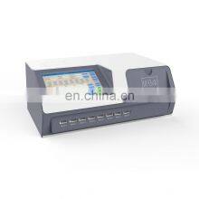 Заводская цена. Полуавтоматический флюоресцентный иммуноанализатор. Иммуноанализатор thumbnail-2