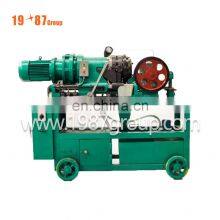 Automatic Thread Rolling Machine for Rebar Machine Tool Equipment thumbnail-4