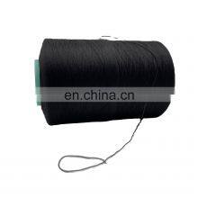 100% Filament Polyester Textured Yarn 150D 300D Overlock Sewing Thread thumbnail-3