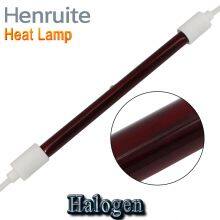 Shortwave Ruby R7s Sk15t Infrared Halogen Quartz Heater Replacement Lamp thumbnail-4