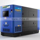 400KVA SINGFO SILENT STYLE DIESEL GENSET PRICE thumbnail-5