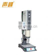 2600watt 15khz Table Type PE Ultrasonic Plastic Welding Machine for Pressure Trading Cards thumbnail-2