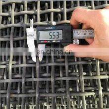 SUS304 316 Stainless Steel Crimped Woven Wire Mesh thumbnail-5