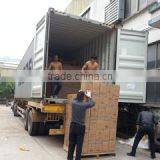 Yiwu Bokun Adhesive Tape Co., Ltd. company overview - view 3 thumbnail