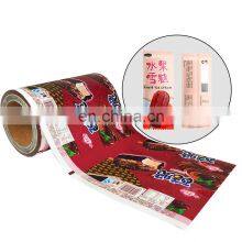 Wholesale Custom Printed Heat Seal Wrapper Cookie Biscuit Protein Energy Bar Candy Food Grade Ice Cream Packaging Bag thumbnail-1