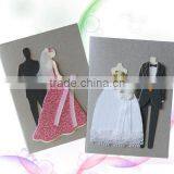 Paper Wedding Invitation Card thumbnail-1