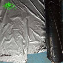 3 Layers Agricultural Plastic Black/White Mulch Film thumbnail-5