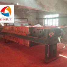 Laizhou Caizhiyuan Pigment Technology Co., Ltd company overview - view 2 thumbnail