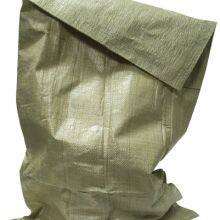 Date Palm Mesh Bag Dates Cover Net Bag For Protecting The Dates On The Tree thumbnail-5