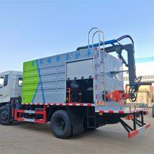 Hedge Trimming Vehicle With Mechanical Telescopic Arm thumbnail-5