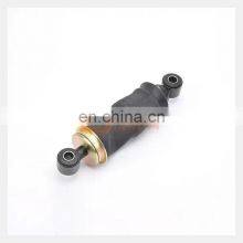 Sinotruk Sitrak C5h C7h Truck Spare Parts 712W41722-6032 Air Spring Shock Absorber Assembly Of Cab Rear Suspension thumbnail-3