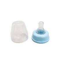 Baby Feeding BottlesGlass BottlesBreastfeeding Glass BottlesBorosilicate BottlesBPA Free! thumbnail-5