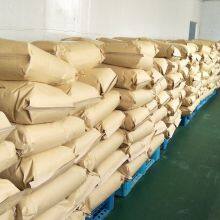 Hebei Huayang Group Co.,ltd company overview - view 1 thumbnail