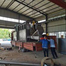 Island Garbage Reduction. Low Greenhouse Gas Emissions. Garbage Disposal. thumbnail-2