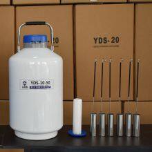 Cryogenic Tank YDS-10 Liquid Nitrogen Container thumbnail-2