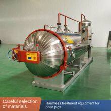 Harmless Treatment of Slaughtering By-products of Diseased and Dead Pigs, Cattle and Sheep. Special Harmless Treatment Equipment for Livestock and Poultry in Breeding Farms. thumbnail-5