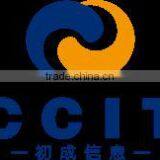 U-SYS SoftX3000 Product