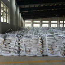 Sodium Bicarbonate Food Grade Malan Brand thumbnail-2