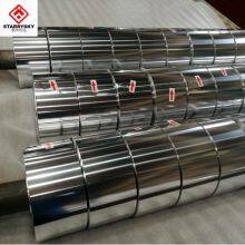 5micron Thick Power Capacitor Grade Aluminium Foil/Plain Aluminum Foil thumbnail-3