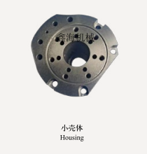 Housing