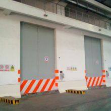 Discharge Door