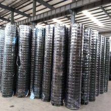 Holland Welded Wire Mesh Fence for Household Livestock Farm and Highway thumbnail-3