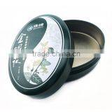 Wholesale Oval Shape Tin Candy Box /mint Candy Cantainer thumbnail-4