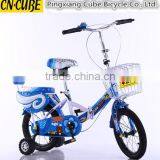 Best Kids Bike Toys thumbnail-5