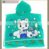Natural Material Kids Hooded Beach Towel thumbnail-1